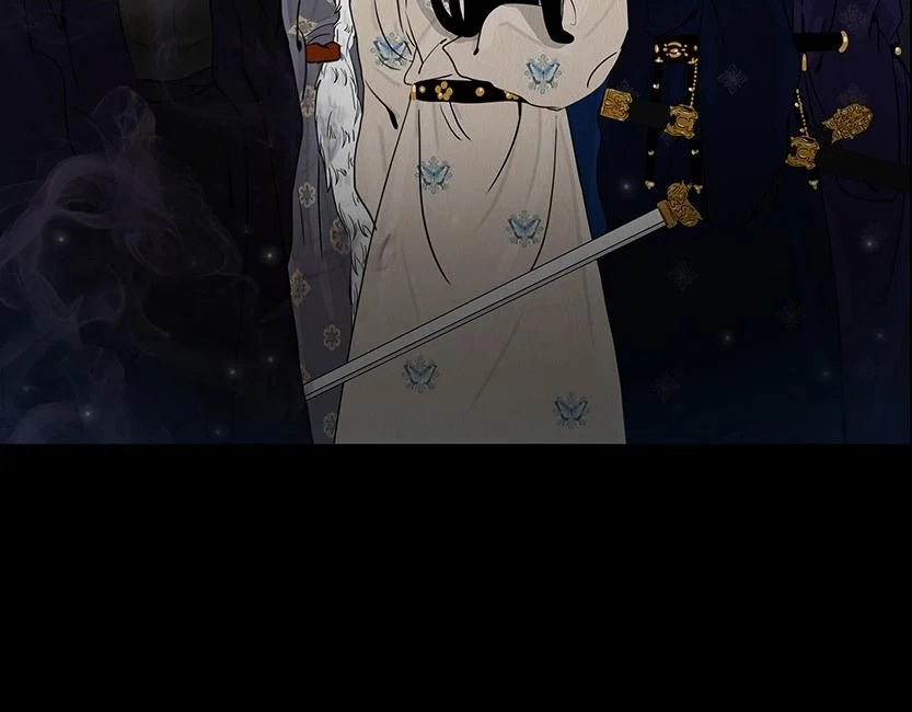 山雨欲来 第2页