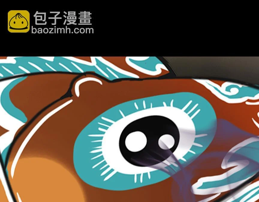 山雨欲来 第21页