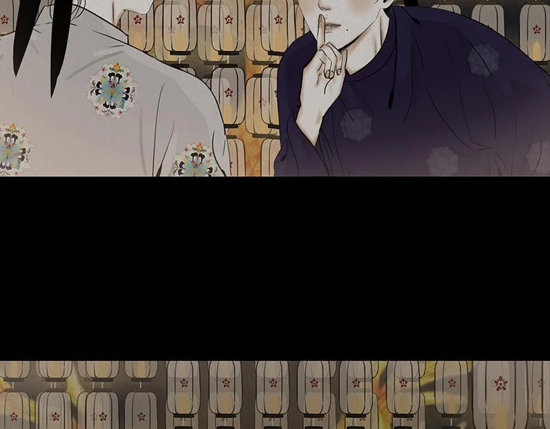 山雨欲来 第34页