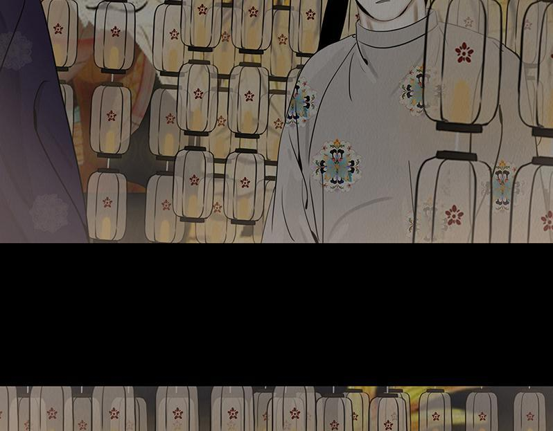 山雨欲来 第39页