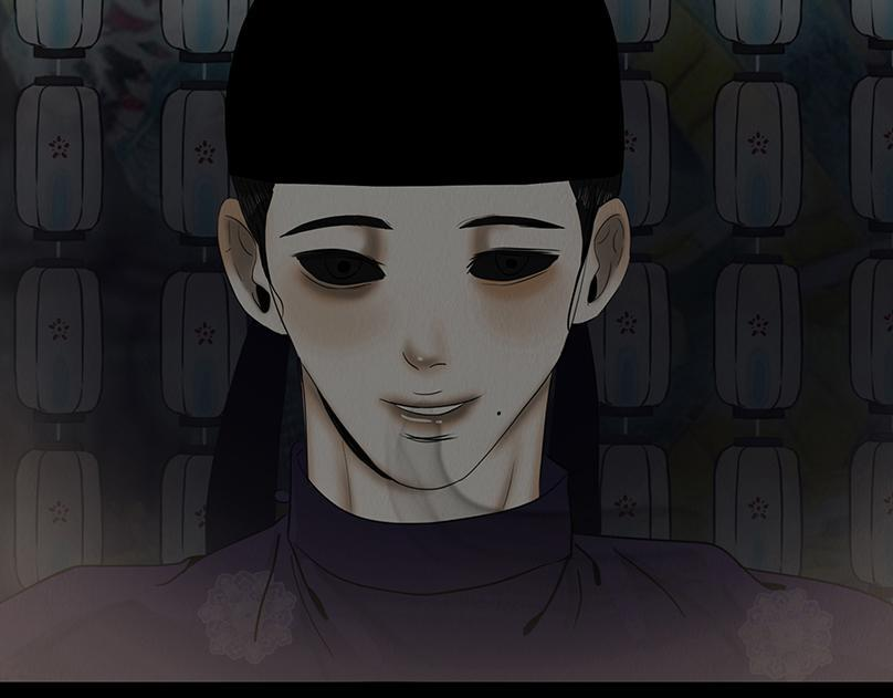 山雨欲来 第73页