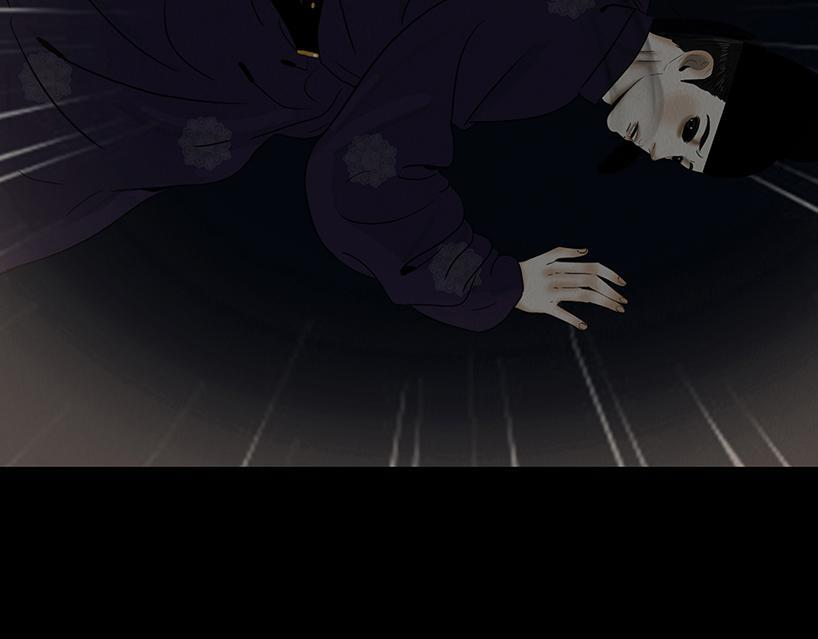 局势转折 第12页