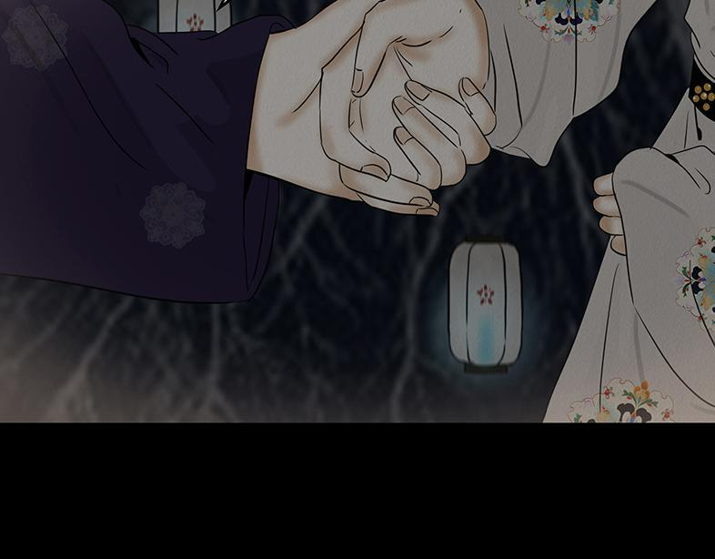 局势转折 第26页