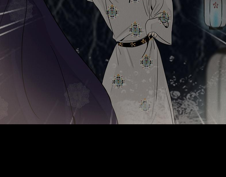 局势转折 第28页