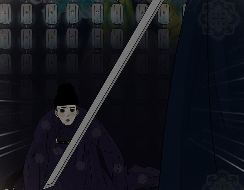局势转折 第39页