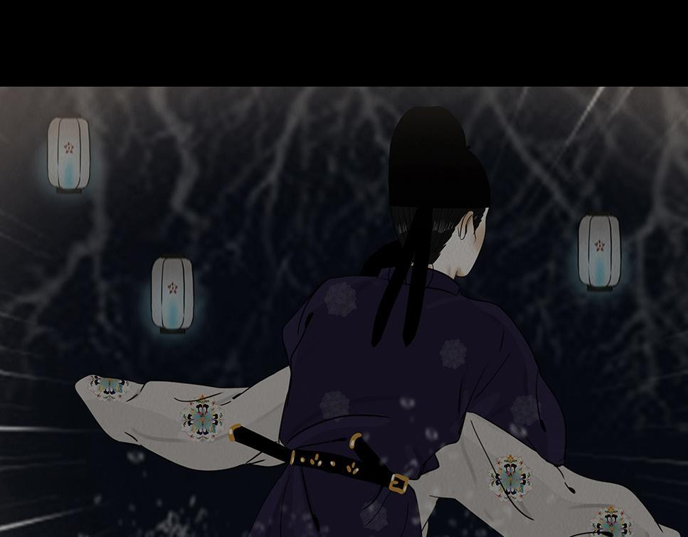 局势转折 第57页