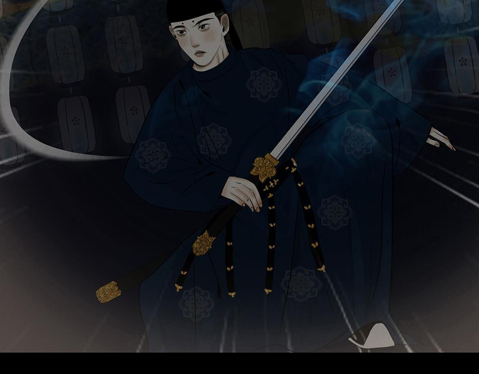 局势转折 第64页