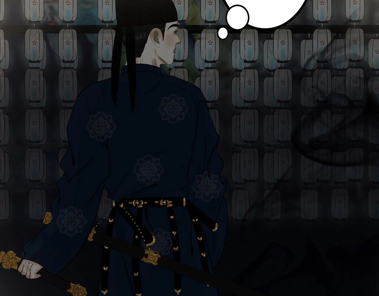 局势转折 第71页