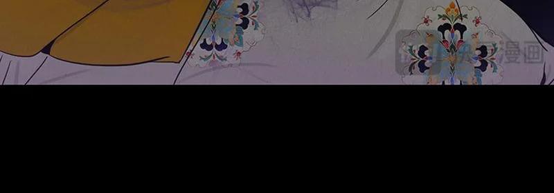 相争相斗 第14页
