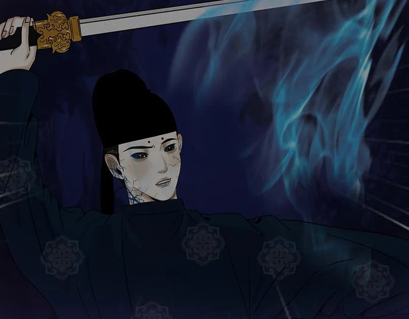 相争相斗 第17页