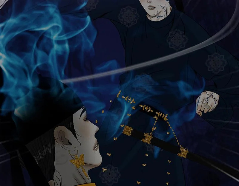 相争相斗 第25页