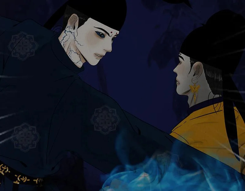 相争相斗 第27页