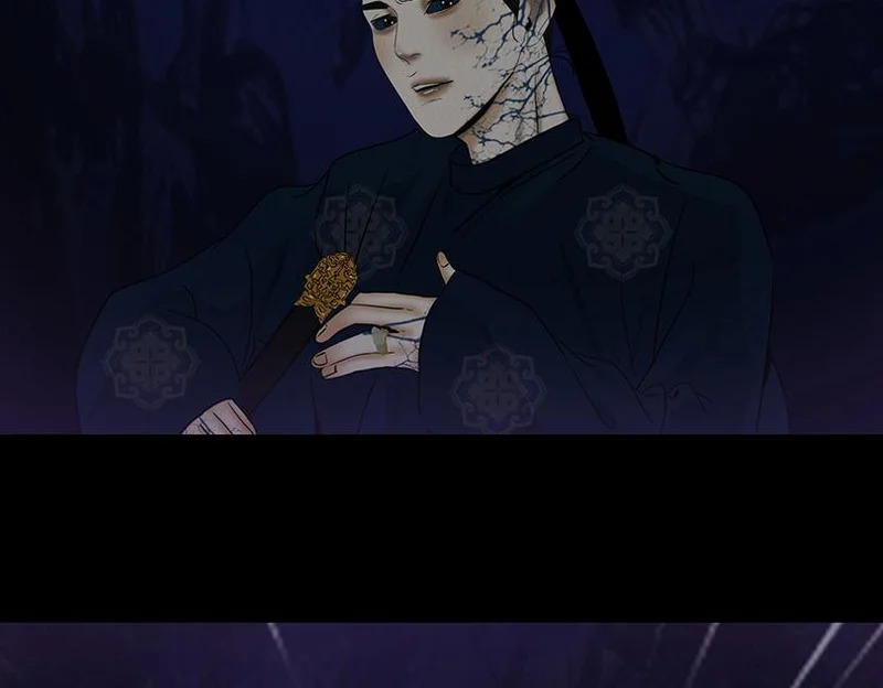相争相斗 第37页