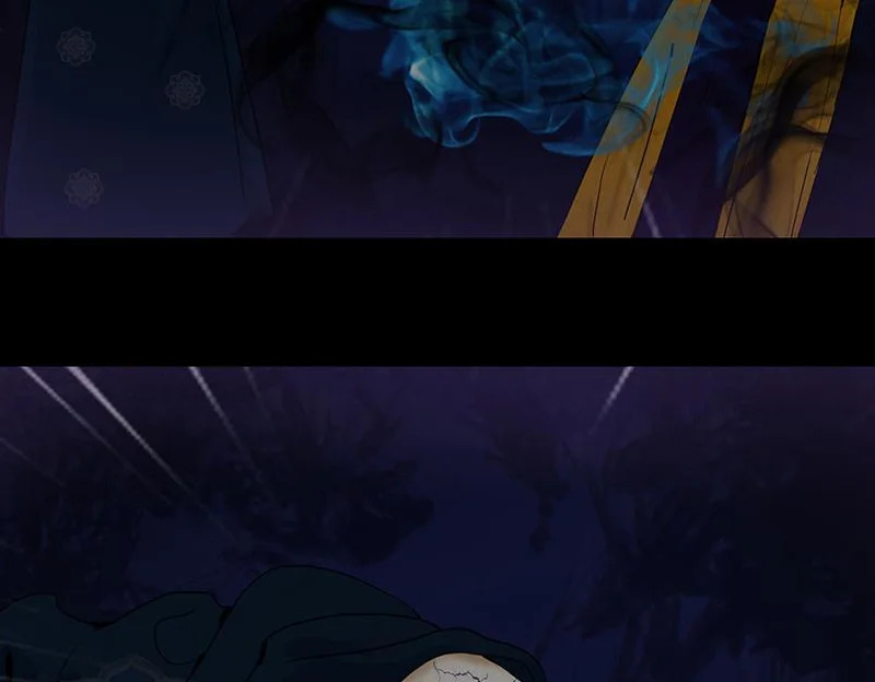 相争相斗 第39页