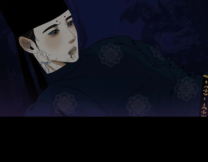 相争相斗 第48页