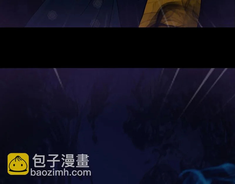 相争相斗 第64页