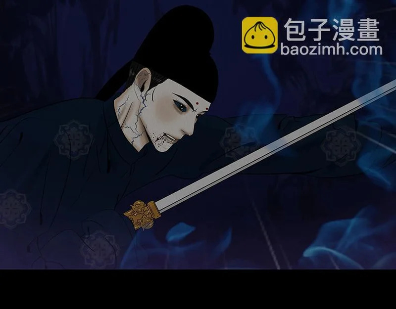 相争相斗 第65页