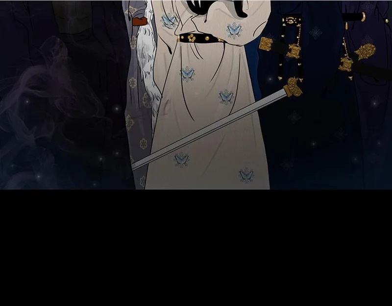 拖延纠缠 第2页
