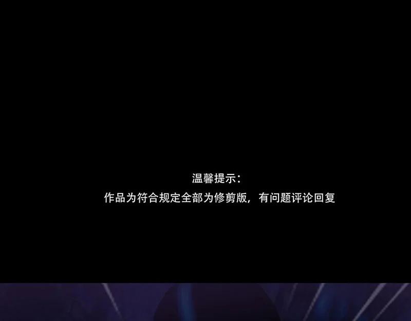 拖延纠缠 第4页