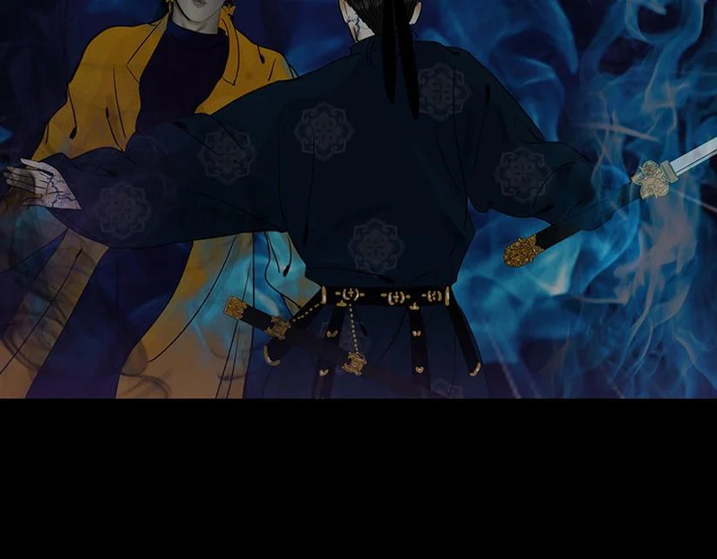 拖延纠缠 第7页