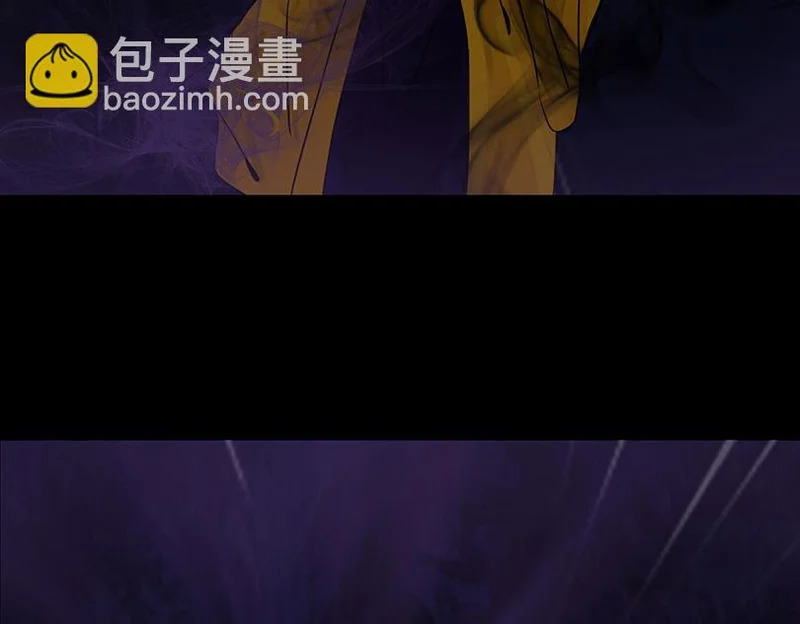 拖延纠缠 第21页