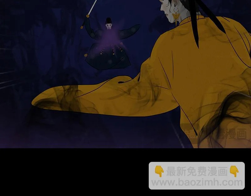 拖延纠缠 第24页