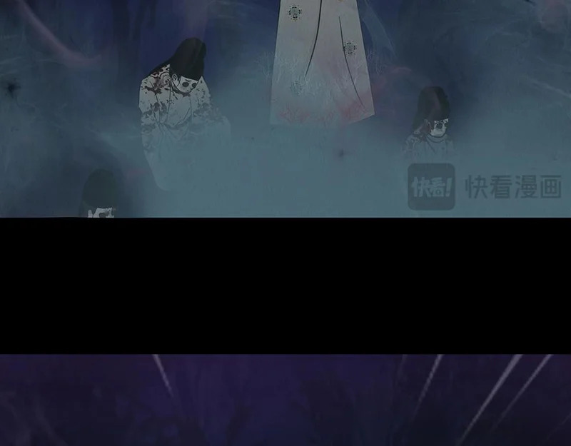 拖延纠缠 第36页