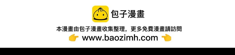 拖延纠缠 第40页