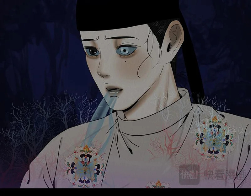拖延纠缠 第76页