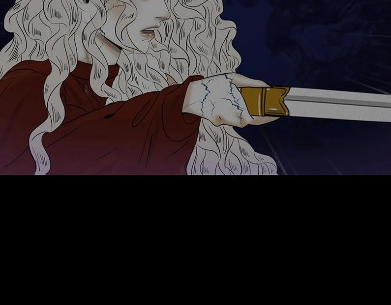 滋长野心 第12页