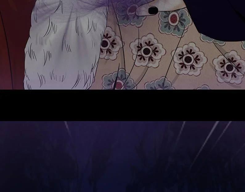 滋长野心 第21页