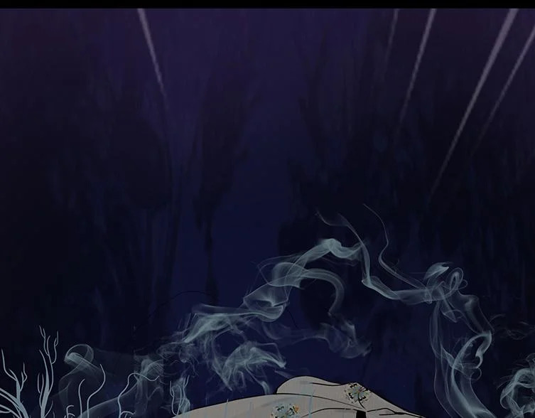 滋长野心 第64页