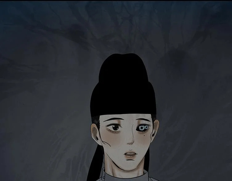 滋长野心 第68页