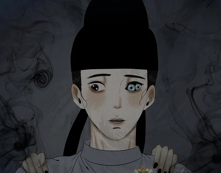 滋长野心 第70页