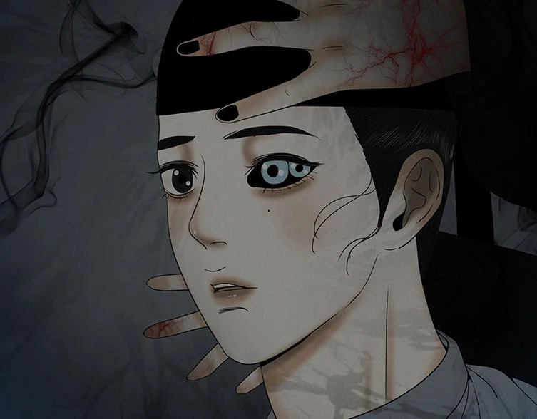 滋长野心 第72页