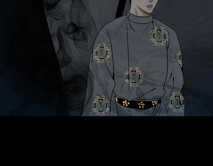 滋长野心 第87页