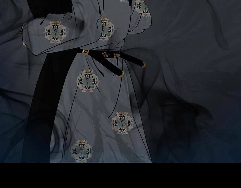 啖以己用 第9页