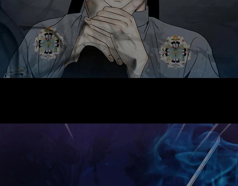 啖以己用 第11页