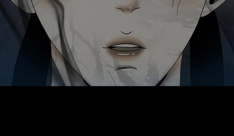 啖以己用 第28页