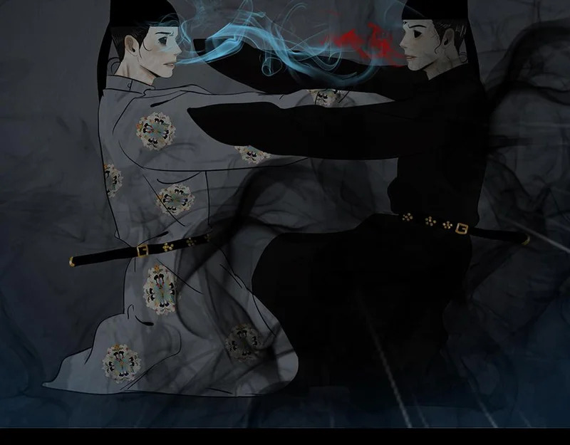 啖以己用 第73页
