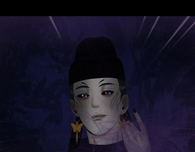 局势反转 第7页
