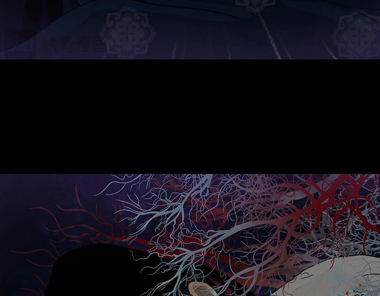 局势反转 第13页