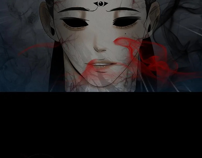 局势反转 第17页