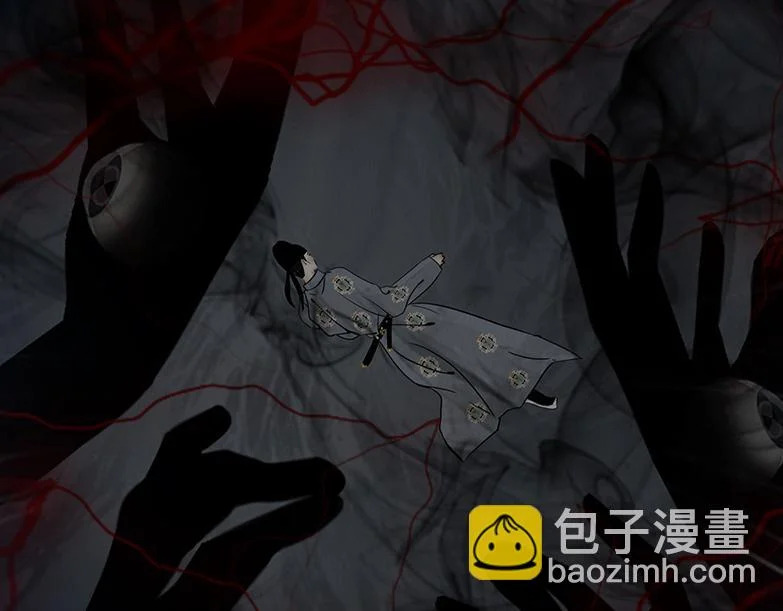 局势反转 第35页