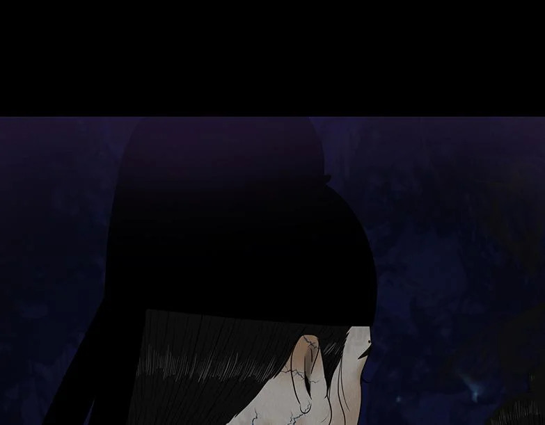局势反转 第71页