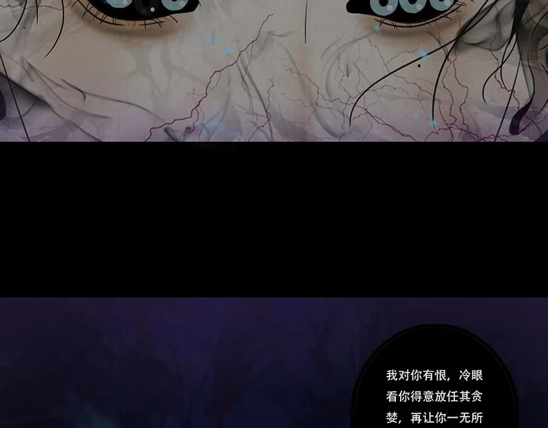 先发制人 第7页
