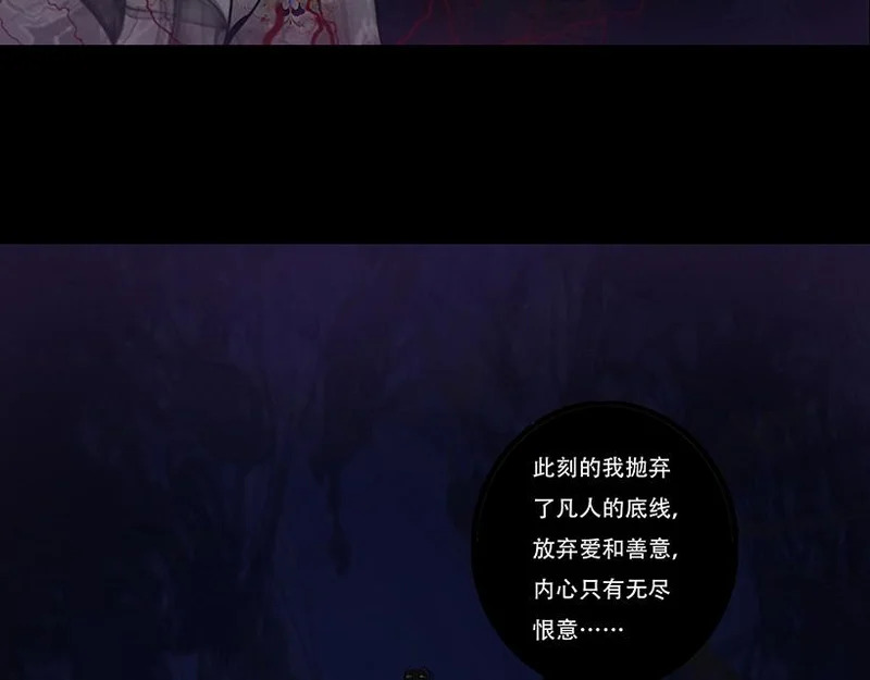 先发制人 第12页