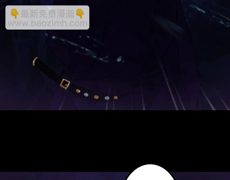 先发制人 第25页