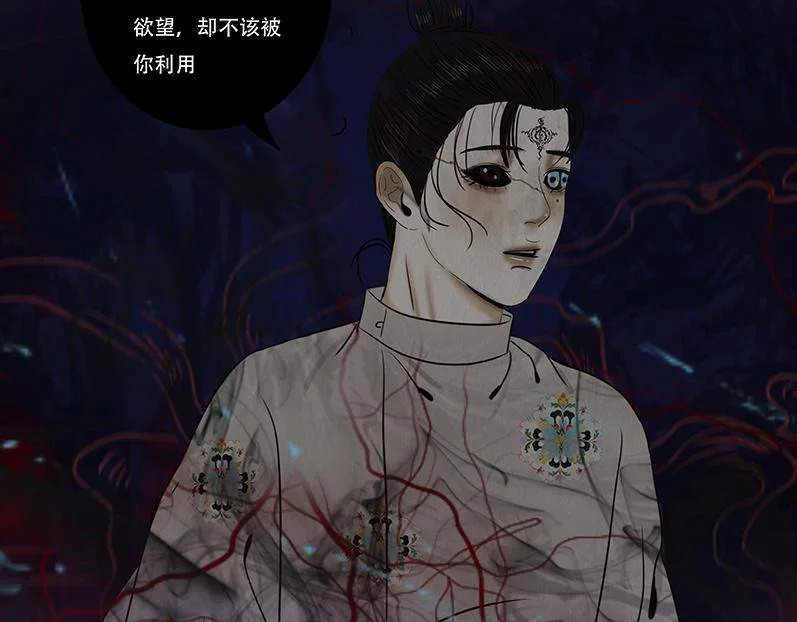 先发制人 第34页