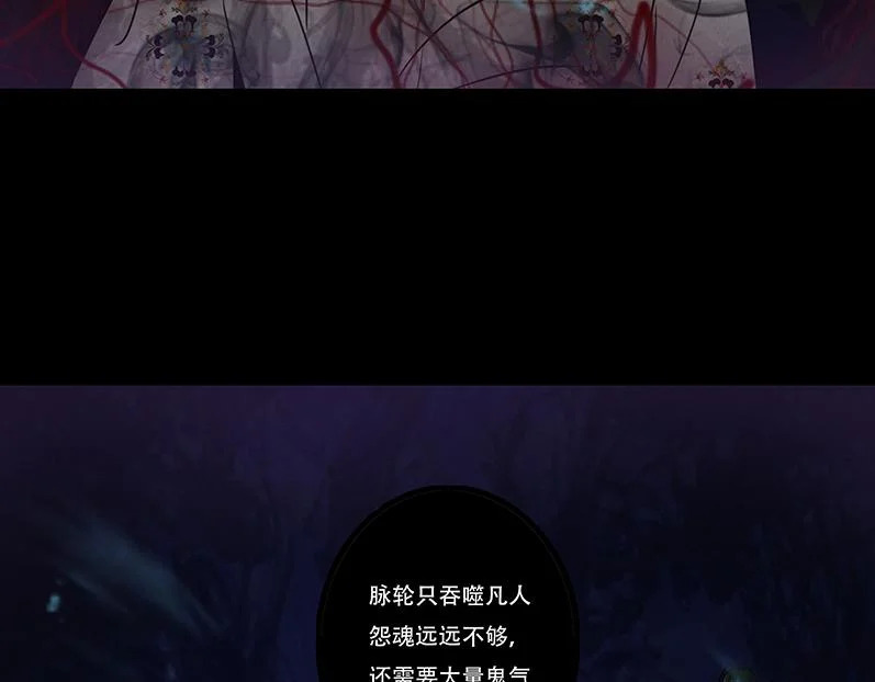 先发制人 第35页